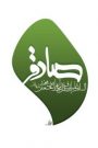 imam_sadegh_by_mahdigraph-d3cnm6q
